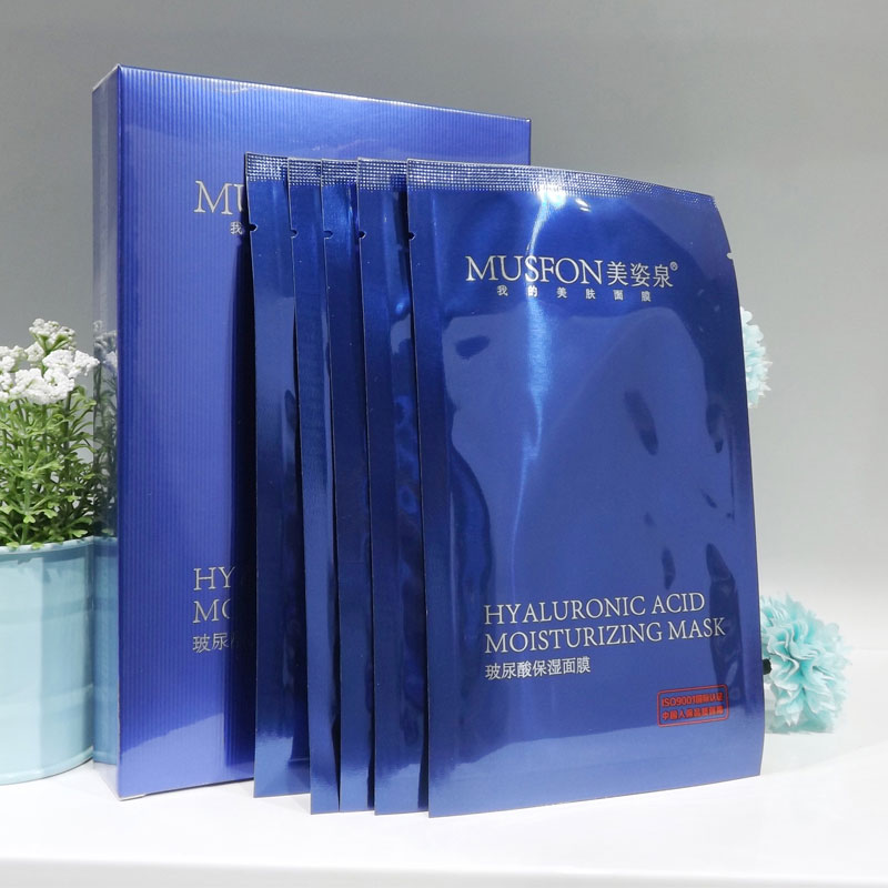 美姿泉玻尿酸保濕面膜 美姿泉玻尿酸保濕面膜批發