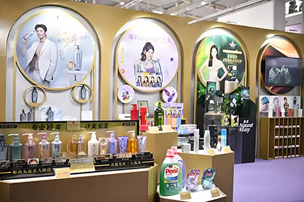 德國日化巨頭漢高集團(tuán)收購中國美妝工廠！