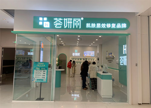 美妝店門頭設(shè)計(jì)有哪些注意事項(xiàng)？